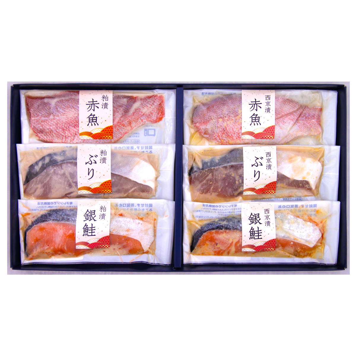 漬魚_SKM40