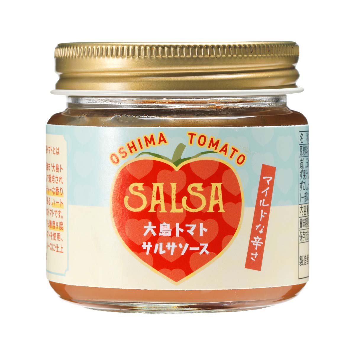 大島トマトサルサソース
