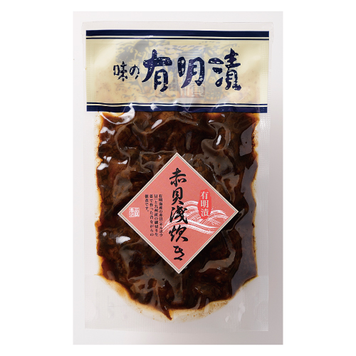 ■ 有明漬 ■ 赤貝浅炊き130gスタンドパック