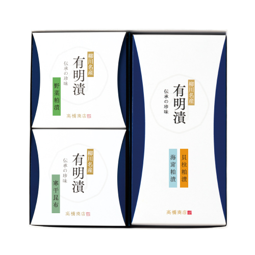 粕漬カップ・スタンド詰合せ