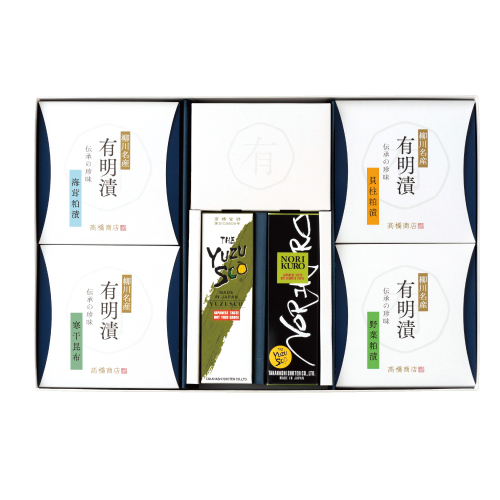 有明漬 4種［粕漬／貝柱・海茸・野菜］［寒干昆布］・ゆずすこ詰合せ 箱入り