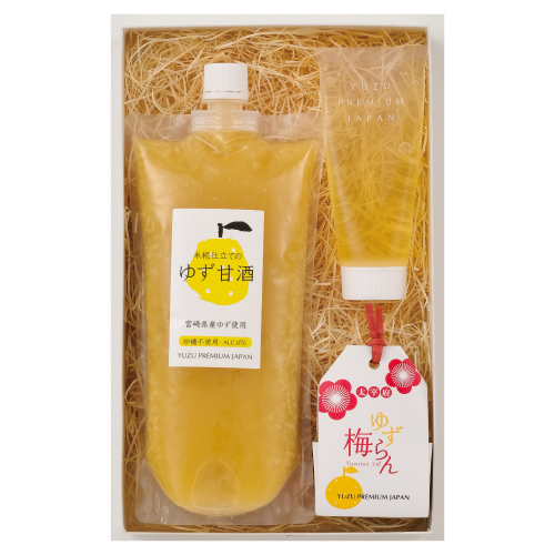 太宰府ゆず梅セットA