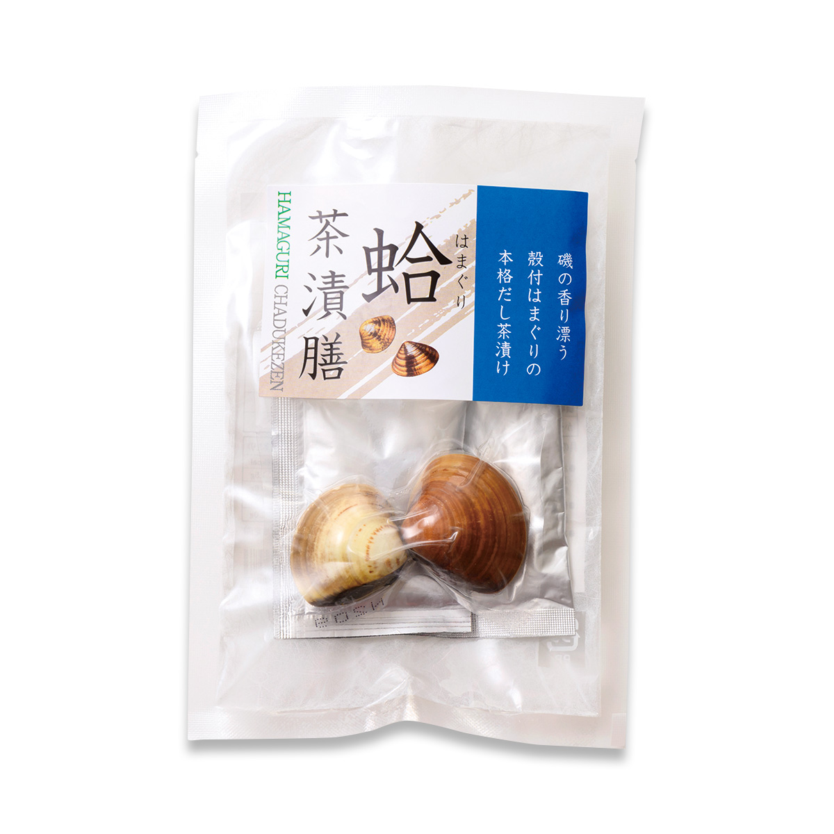 蛤茶漬