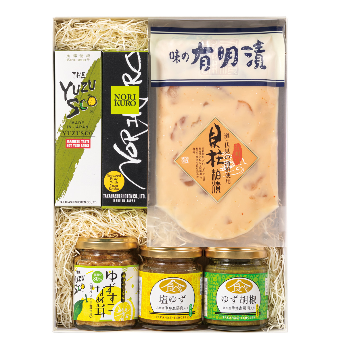 食べるセットC