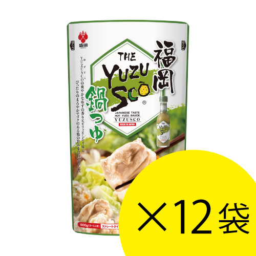 YUZUSCO鍋つゆ 12袋セット