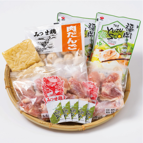 YUZUSCO鍋つゆ水炊きセット(4~5人前)