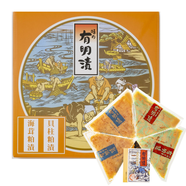 二色粕漬詰合せ