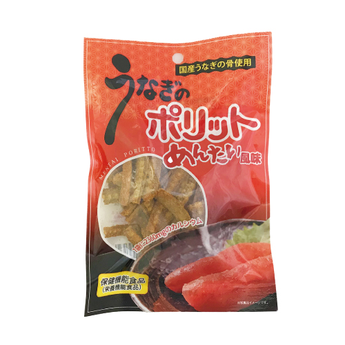 国産のうなぎの骨使用！うなぎのポリットめんたい風味　食べだしたら止まらない！