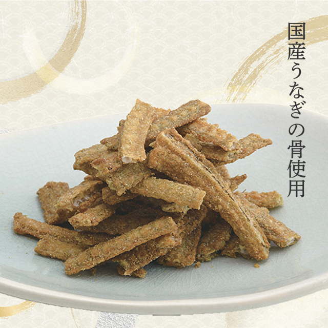 うなぎのポリット3個セット