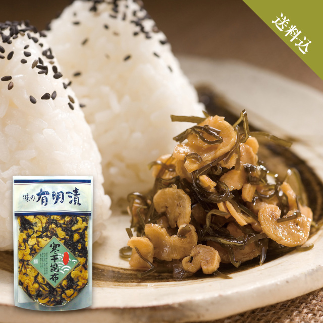 敬老の日セット　寒干昆布