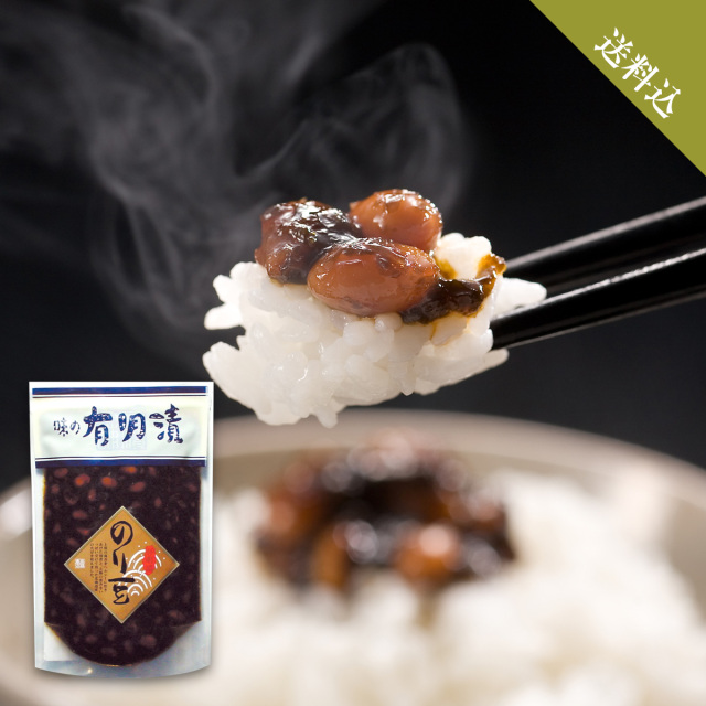 敬老の日セット　のり豆