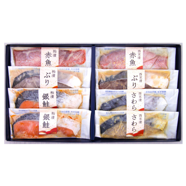 漬魚_SKM50
