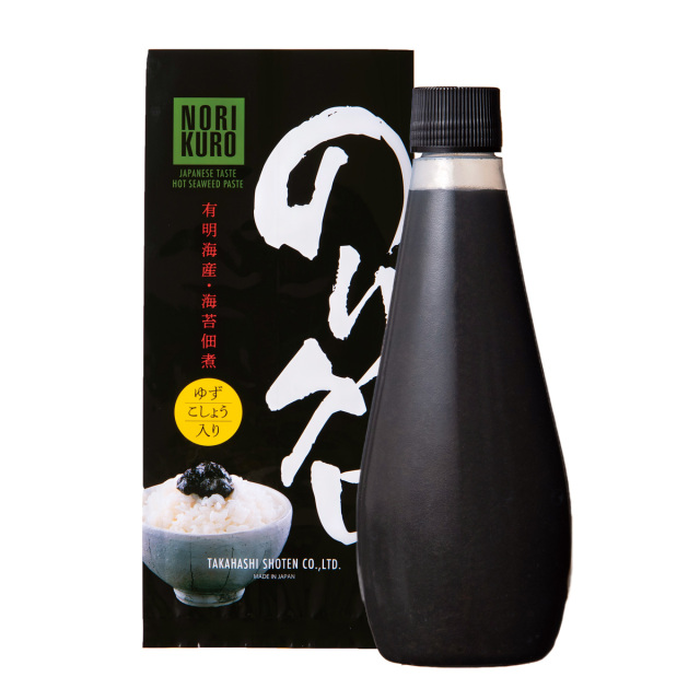 のりクロ業務用