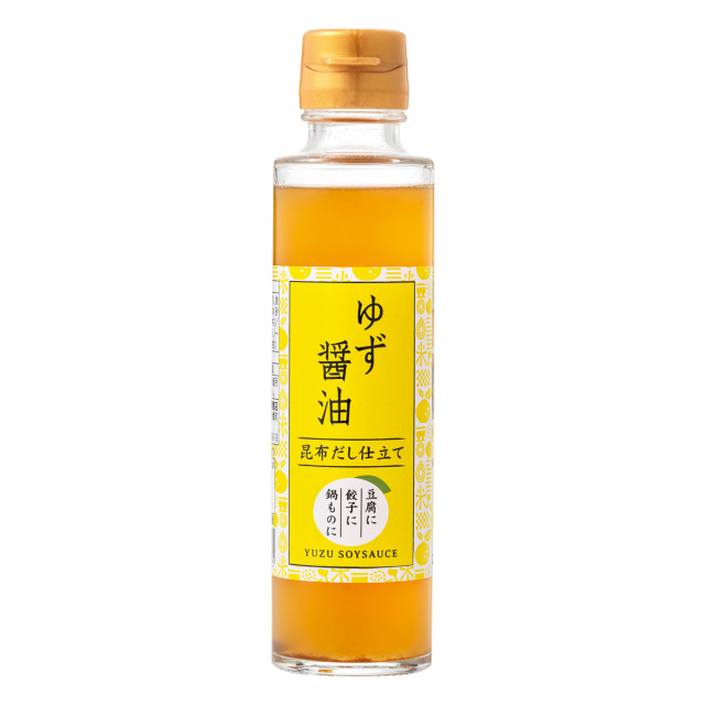 ゆず醤油