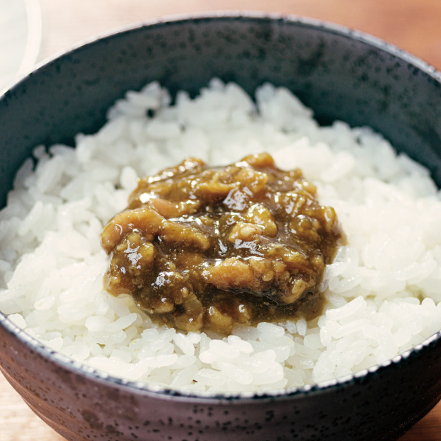 食べる柚子胡椒