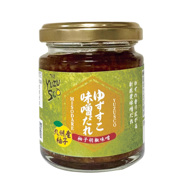 ゆずすこ味噌だれ
