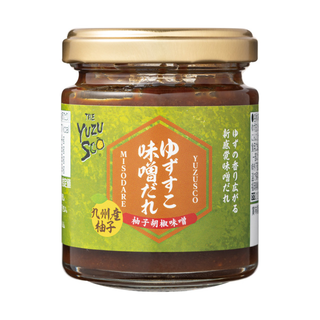 ゆずすこ味噌だれ