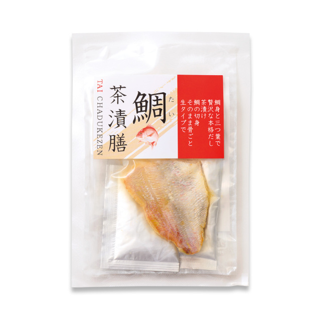 鯛茶漬
