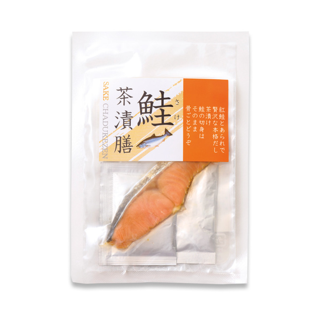 鮭茶漬