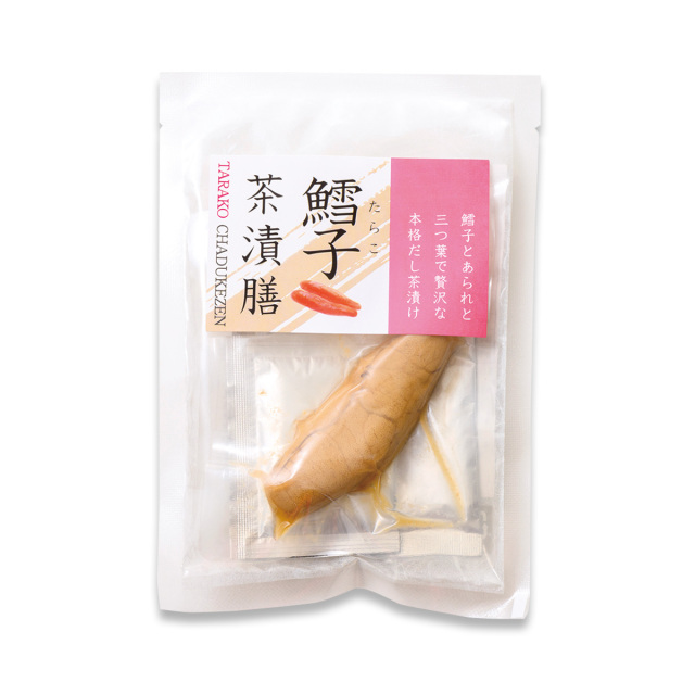 鱈子茶漬