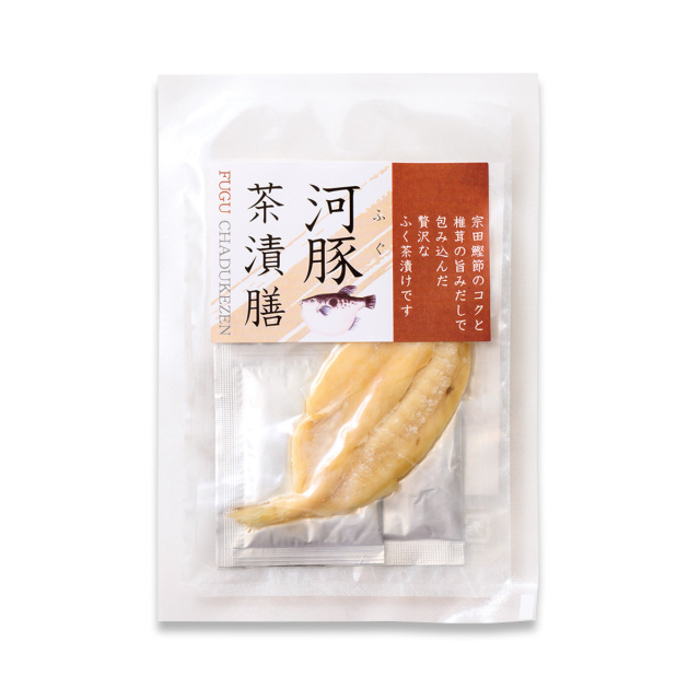 河豚茶漬