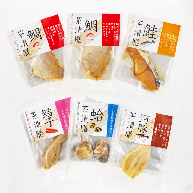 贅沢茶づけ詰合せ