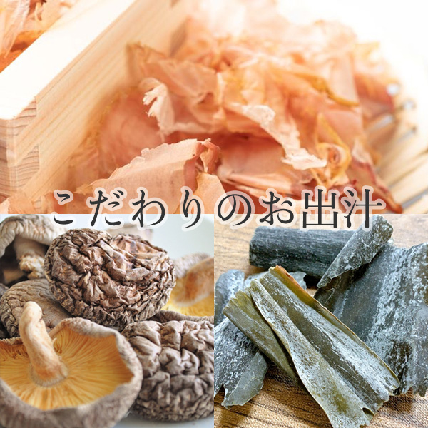 贅沢茶づけ詰合せ