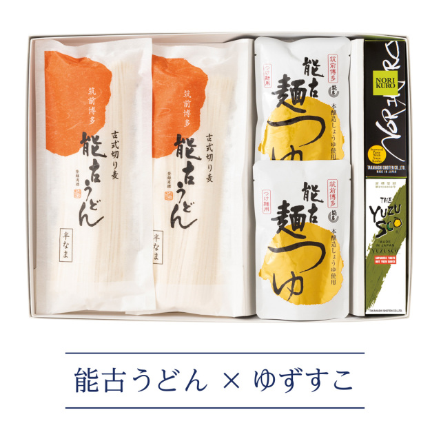 博多うどん