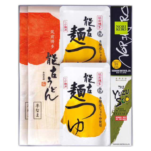 太宰府ゆず梅セット
