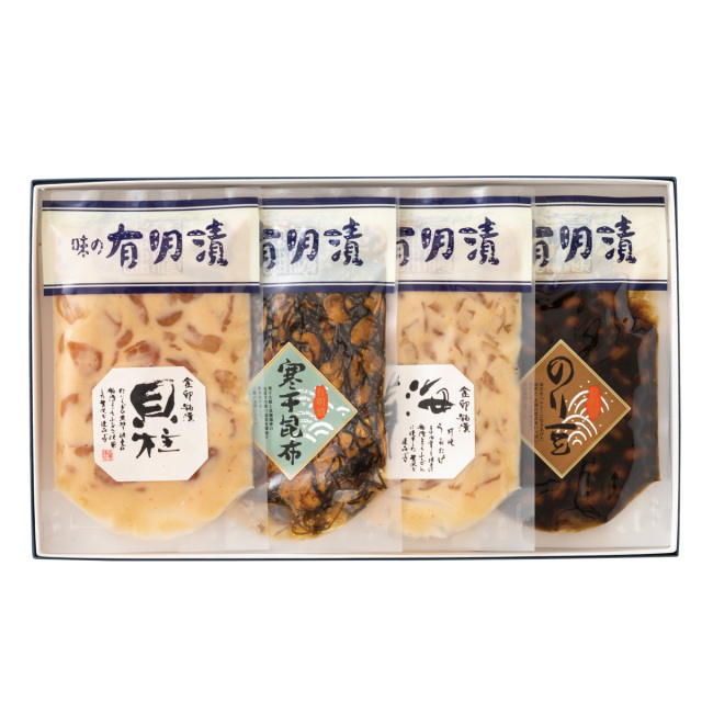 味の有明漬詰合せ