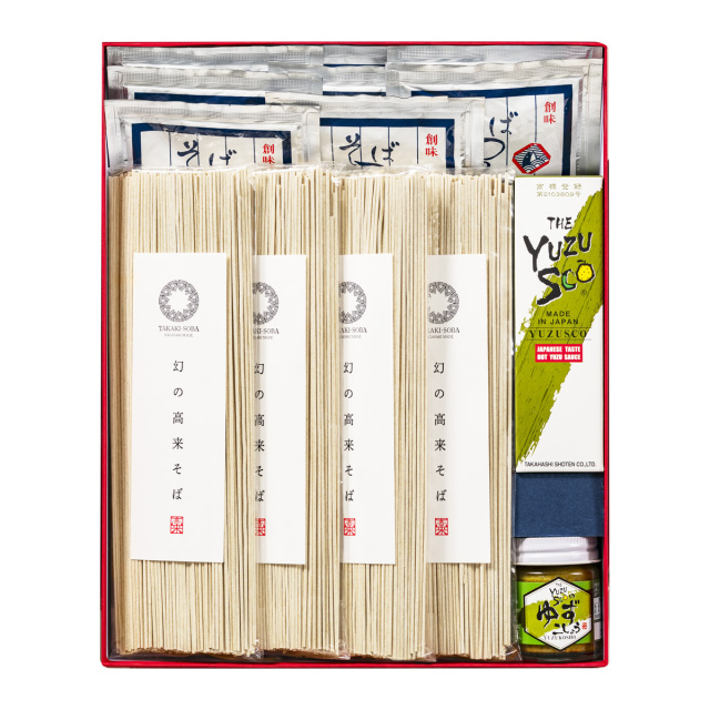 幻の高来そばとゆずすこ・ゆず胡椒詰合せ