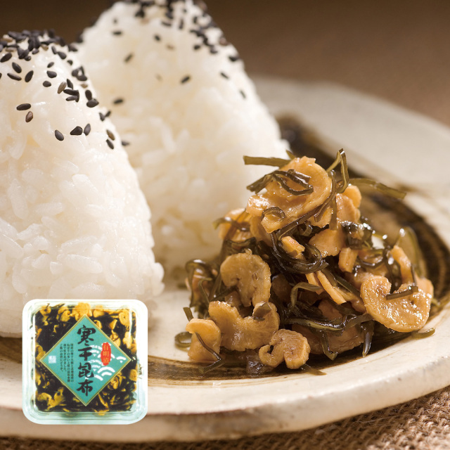 寒干昆布