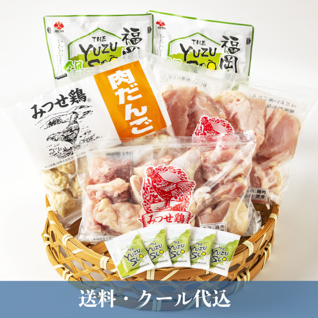 YUZUSCO鍋つゆ 水炊きセット　