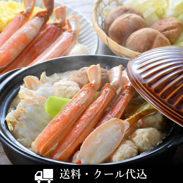 ズワイガニちゃんこ鍋