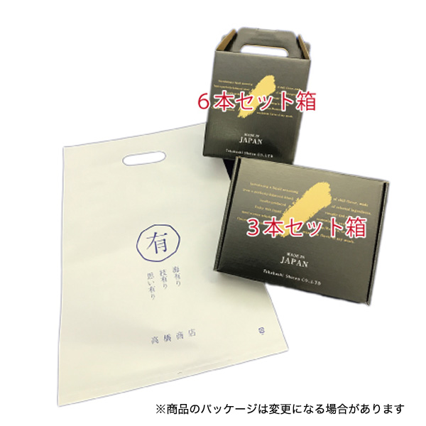 アームバッグ（L）