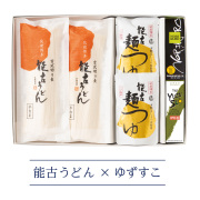 博多うどん