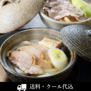 力士うどん