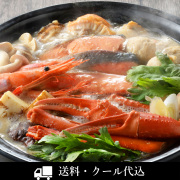 石狩風ちゃんこ鍋