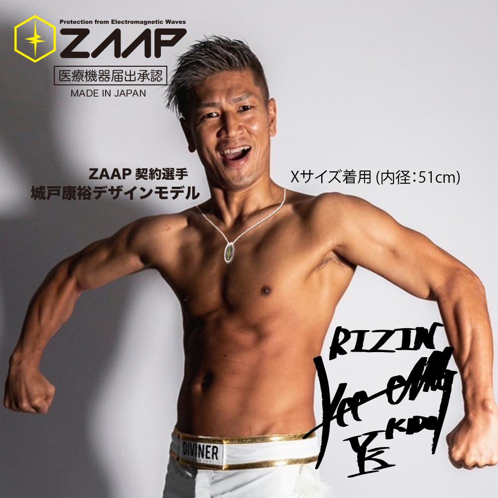 Slico×RIZIN・城戸康裕