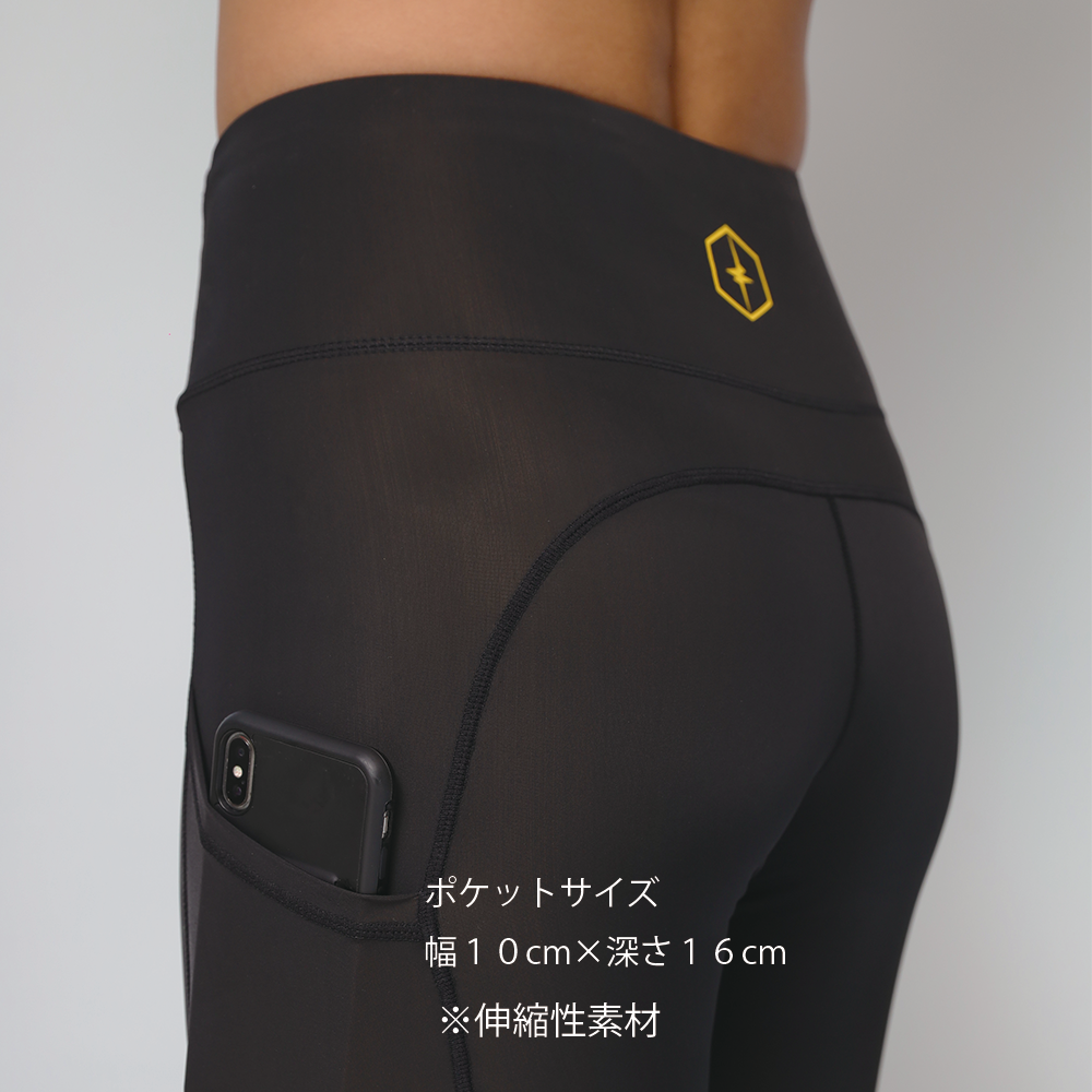 POWER LEGGINGS・パワーレギンス