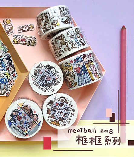 meatball  枠枠小火伴など全3種類　幅30mm-40mm   マスキングテープ