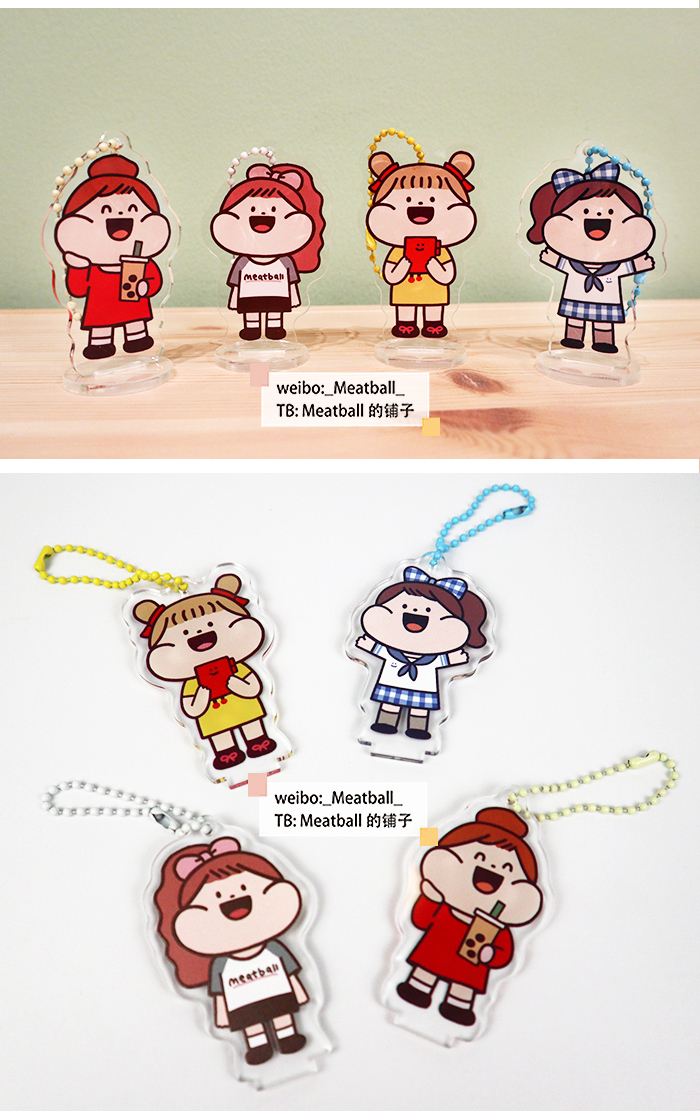 Meatball  人物シリーズ　チェーンキーホルダー（全４種）