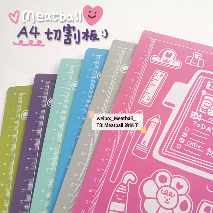 Meatball  カッティングマット(２種類）