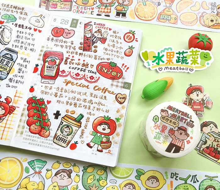 Meatball 　市場シリーズ　セット購入特典あり!! 幅32mm-40mm   マスキングテープ