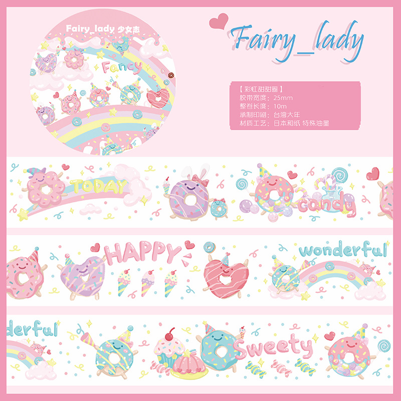 fairy ドーナツシリーズ全4種類　マスキングテープ シール メモ ラッピングペーパー