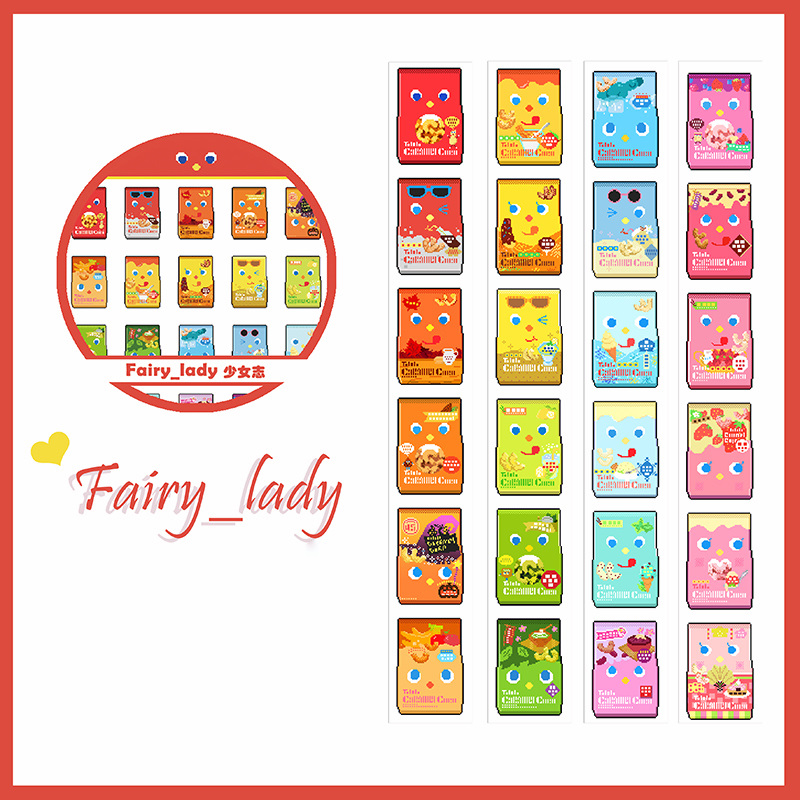 fairy スイーツシリーズ全2種類　マスキングテープ シール メモ ラッピングペーパー