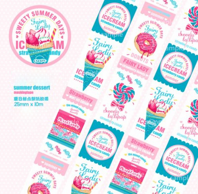 fairy  ice creamシリーズなど全7種類　マスキングテープ シール 型抜きメモ  ラッピングペーパー　メモ