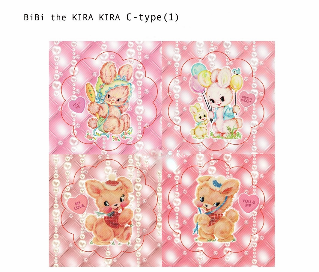 <再入荷なし> シール　sticker KIRAKIRAシリーズなど6種類 hol