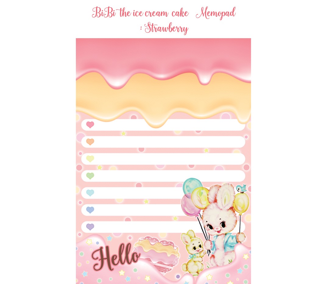 <再入荷なし> メモ帳 アイスクリームケーキシリーズ 7種類 memo hol