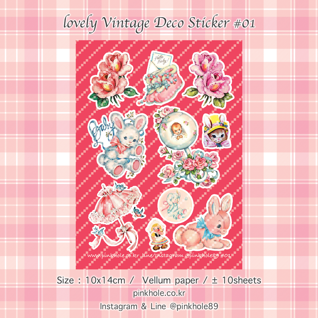 <再入荷なし> Lovely vintage deco stickerシリーズ 全12種類　シール　ステッカー hol